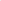 Tubera Colorbar - Estantería para tintes montada en pared - Beige Cappuccino